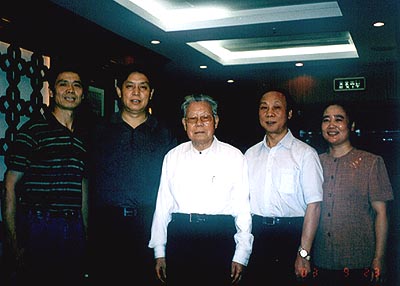 ������ʡί����ǡ�ԭ������ί�����ս�顢�������г���������ͬ�м�ί�쵼�뷻��������������޹�˾���³�ʢ־�����ܾ��������޺�Ӱ����