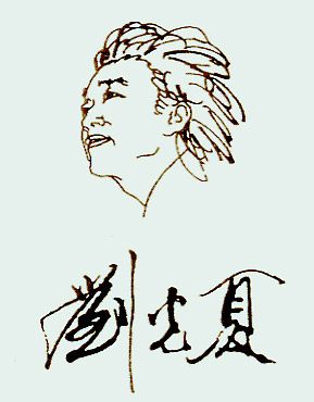 ˡԻױǩ